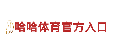 探索美丽风景，尽享8828手机观光旅游之旅